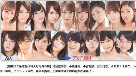 gvg 777|番号GVG.